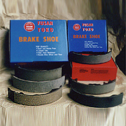 Brake Shoes (Тормозные колодки)
