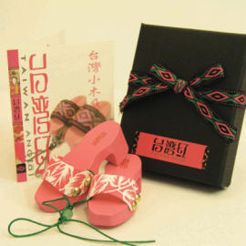Taiwanese Clogs (female-small) (Taiwanese Clogs (female-small))