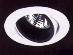 Low Voltage Down Light (Down Low Voltage Света)