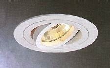 Low Voltage Down Light (Down Low Voltage Света)