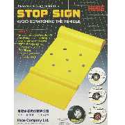 HBA-37 Stop-Schild (HBA-37 Stop-Schild)