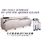 Aqueous Cleaner & Water Purifier (Aqueuse Cleaner & Water Purifier)
