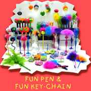 FUN PRN & FUN KEY-RING (FUN PRN & FUN кольцо для ключей)