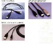 High-Trasmission cable (High-trasmission Kabel)