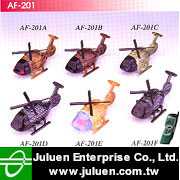 AF-201 Series Lightning-Apache (AF-201 Series Lightning-Apache)