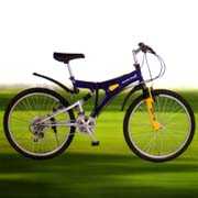 YG00-26YOS 26`` Folding Bike (YG00 6YOS 26``складной велосипед)