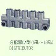 Distributor (Distributor)
