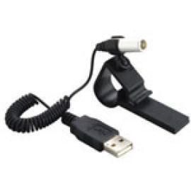 USB-Leuchte (USB-Leuchte)