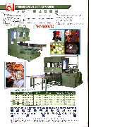 Hydraulic Plat Cutting Machine (Гидравлические Плат отрезной станок)