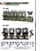 Hydraulic Rubber Vulcanizing Machine (Гидравлические машины вулканизации резины)