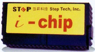 Internet I-Chip(Internet Server) (Internet I-Chip (Internet Server))