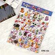 ERS-105 Various Eraser Card For Kids Fun (ERS-105 Various Eraser Card For Kids Fun)