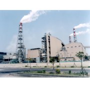 Cogeneration Plant (ТЭЦ)
