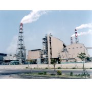 Cogeneration Plant