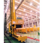 Automatic Storage and Retrieval System (ASRS) (Automatic Storage and Retrieval System (ASRS))