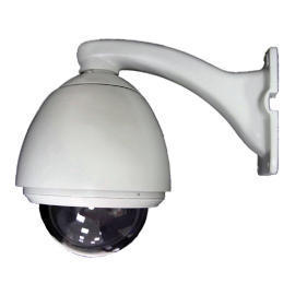 CCTV Speed Dome (CCTV Sp d Dome)