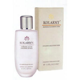 Ceramide active soothing lotion (Ceramide active soothing lotion)
