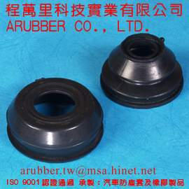 C.V.Joint Boot,Steering Boot,Suspension Strut Mount,Chassis Parts,Knuckle,Rod Re (CVJoint Boot, руководящий Boot, подвеска Strut горе, деталей ходовой части, огузка Rod Re)