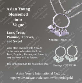 Love, Trust, Promise, Foever, and Sweet (Love, Trust, Promise, Foever, and Sweet)