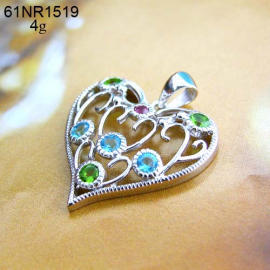 Pendant (Pendant)