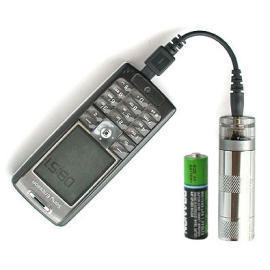 Battery replacement for Mobile Phone (Ersatzbatterie für Handy)