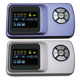 MP3 Player (Lecteur MP3)