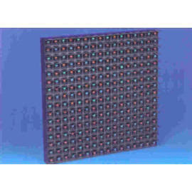 Outdoor Module (Outdoor Module)