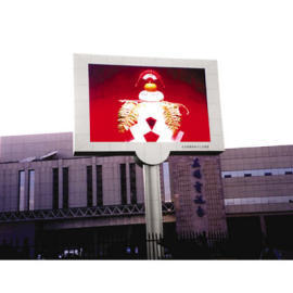 OUTDOOR LED DISPLAY MODULE (OUTDOOR LED MODULE D`AFFICHAGE)