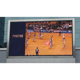 OUTDOOR LED DISPLAY MODULE (OUTDOOR LED MODULE D`AFFICHAGE)