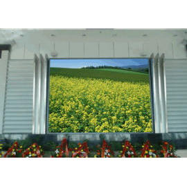 OUTDOOR LED DISPLAY MODULE (OUTDOOR LED MODULE D`AFFICHAGE)