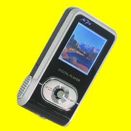 PMP / USB Flash MP3 Player / Digital Audio Player / Portable Media Player (PMP / USB Flash MP3 Player / Digital Audio Player / Portable Media Player)
