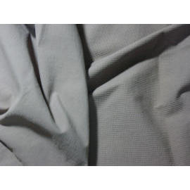 Nylon Plain Cloth (Нейлоновая ткань Plain)