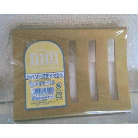 Soap-Box (Soap-Box)
