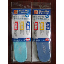 GHA shoe-pads (GHA shoe-pads)