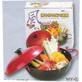 non-stick pot (антипригарным банка)