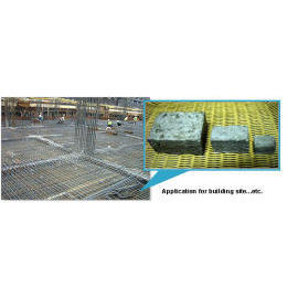 concrete chunks (morceaux de béton)