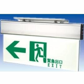 Exit and Emergency Direction Light (Exit and Emergency Direction Light)