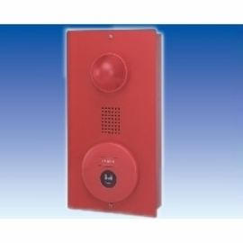 Fire Alarm Panel (Пожарная сигнализация Группы)