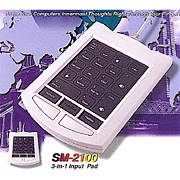 SM-2100 3-in-1 Input Pad (СМ 100 3-в  Входной Pad)