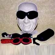 Sporting Eye-Wear (Спортивное Eye-Wear)