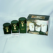Square Canister Set (Площадь канистры Установить)