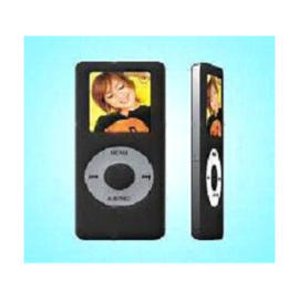 mp4 player (MP4 Player)