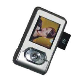 mp4 player (MP4 Player)