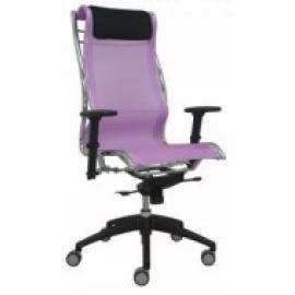 MODERN PROFESSIONAL OFFICE CHAIR (Современные профессиональные офисные кресла)