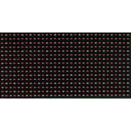 03-Full Color LED Display (03-Полноцветный светодиодный дисплей)