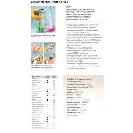 ph meter (pH-mètre)