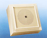 PA-System: Bemessungsgrenze Referent, Standbox, In-Wall-Lautsprecher, Sound Proj (PA-System: Bemessungsgrenze Referent, Standbox, In-Wall-Lautsprecher, Sound Proj)