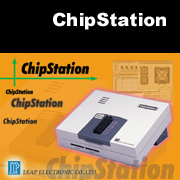Chip Station Universal Writer (Чип станция Всеобщая Writer)