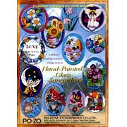 Hand-Painted Glass Suncatcher (Hand-Painted Glass Suncatcher)