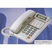 ISDK DIGITAL KEY TELEPHONE SYSTEM (ISDK Digital Key Telephone System)